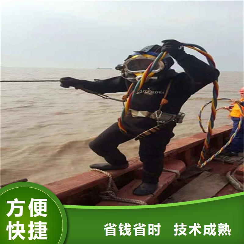 水下水下救援机器人随叫随到