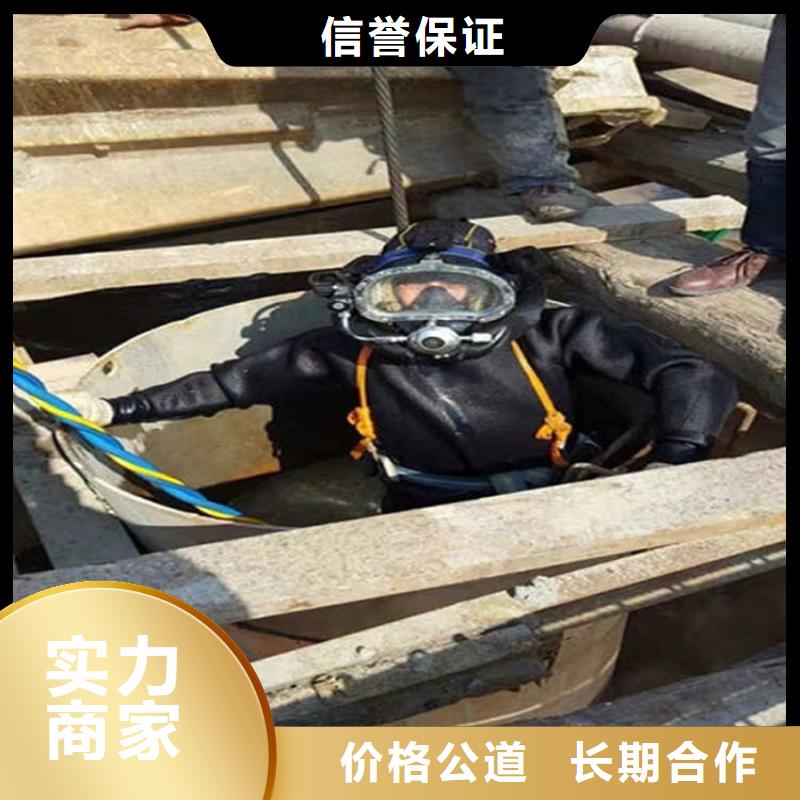 水下_蛙人救援团队服务至上