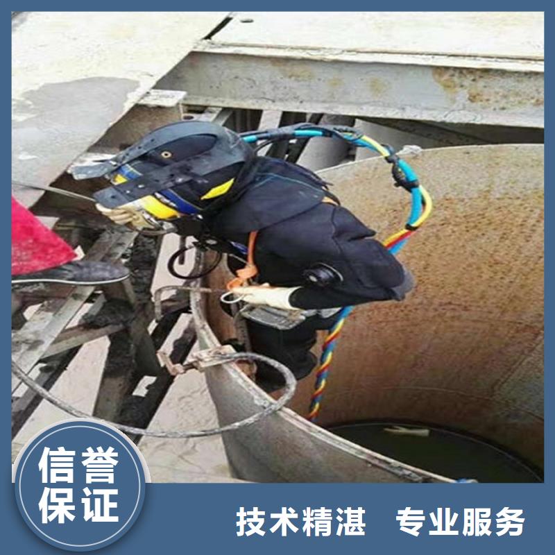 水下水下救援机器人随叫随到