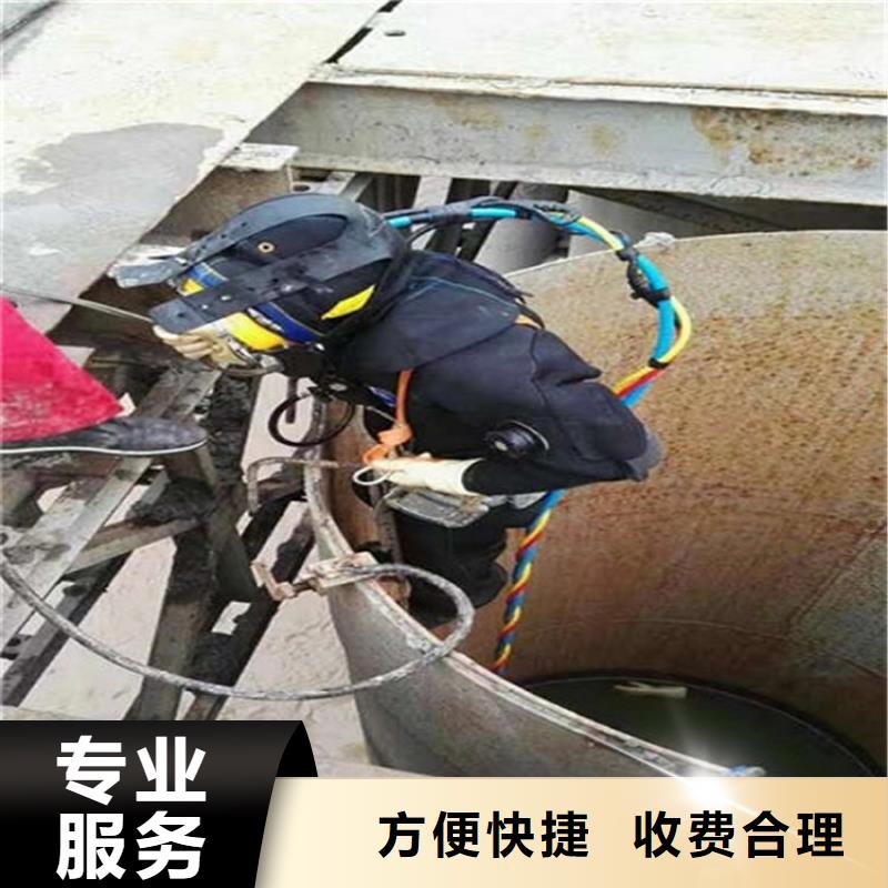 水下_蛙人救援团队服务至上