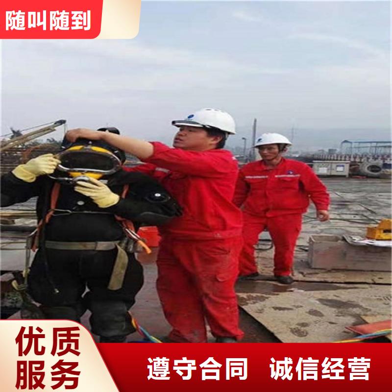 水下水下救援机器人随叫随到