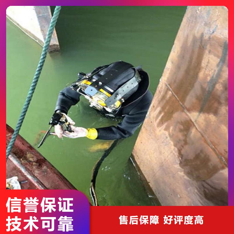 水下_蛙人救援团队服务至上