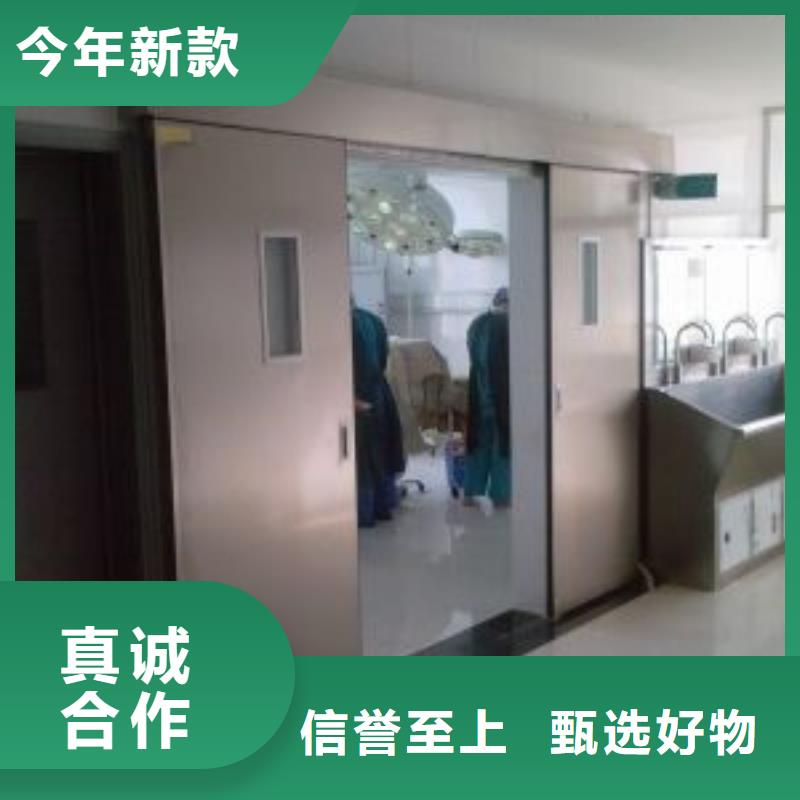 【不锈钢制品】 铅玻璃原料层层筛选