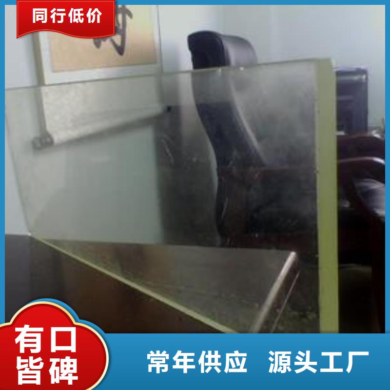 【不锈钢制品】,铅板销售的是诚信