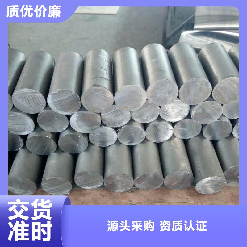 不锈钢制品铅板大厂家实力看得见