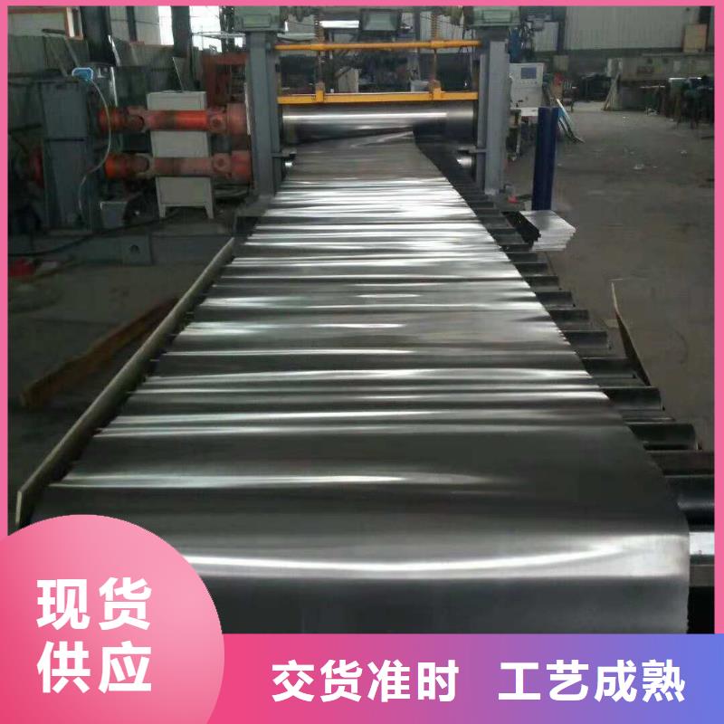 不锈钢制品可定制