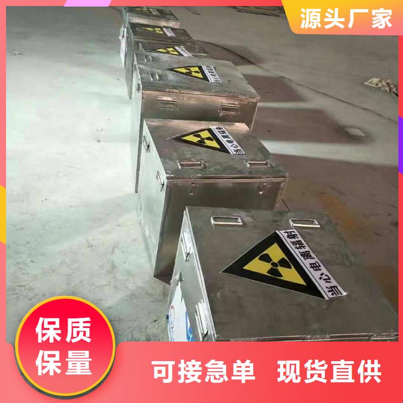 【不锈钢制品实体诚信经营】