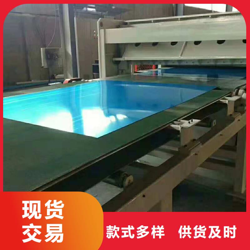 不锈钢制品铅板大厂家实力看得见