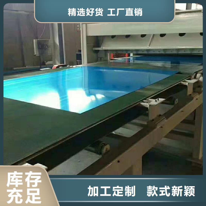 铅板视频-铅板-河北省(同城)经销商-衡水|保定|沧州|石家庄