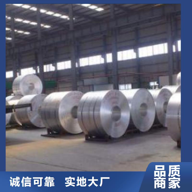 不锈钢制品可定制