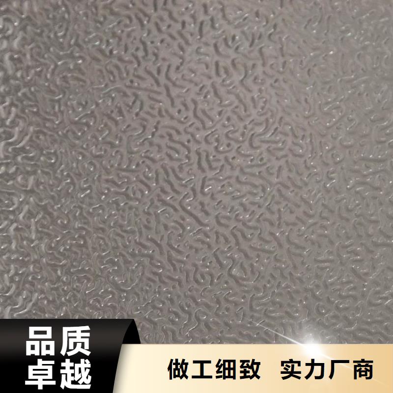不锈钢制品源厂定制