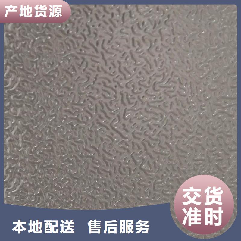 不锈钢制品专心专注专业