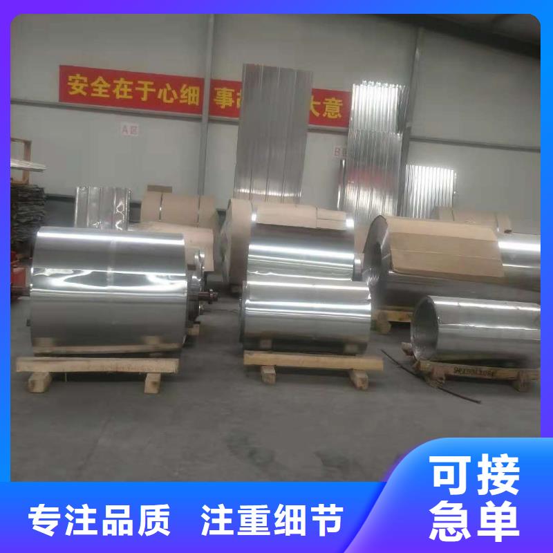 【不锈钢制品实体诚信经营】