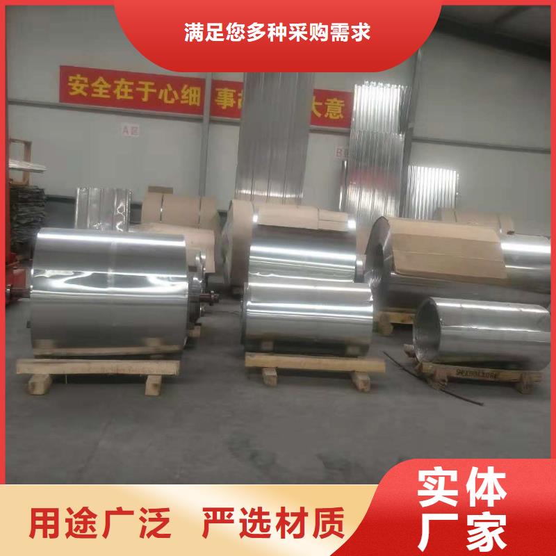 【不锈钢制品质检严格放心品质】