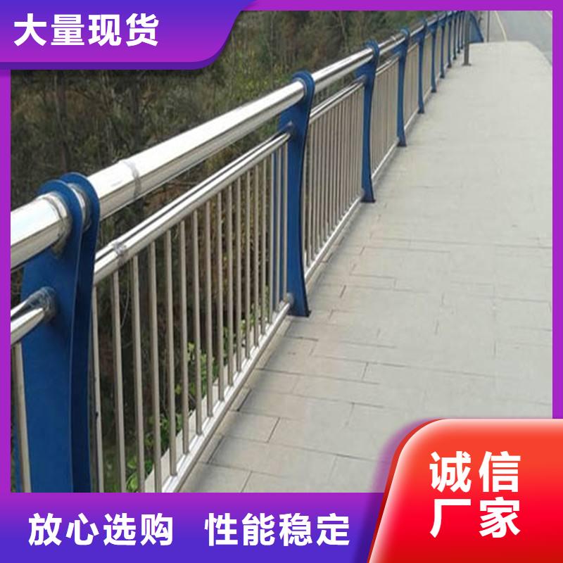 不锈钢制品桥梁护栏自产自销