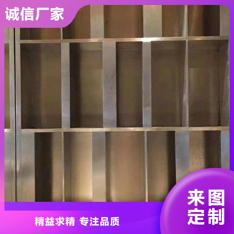 【不锈钢制品】 铅玻璃原料层层筛选