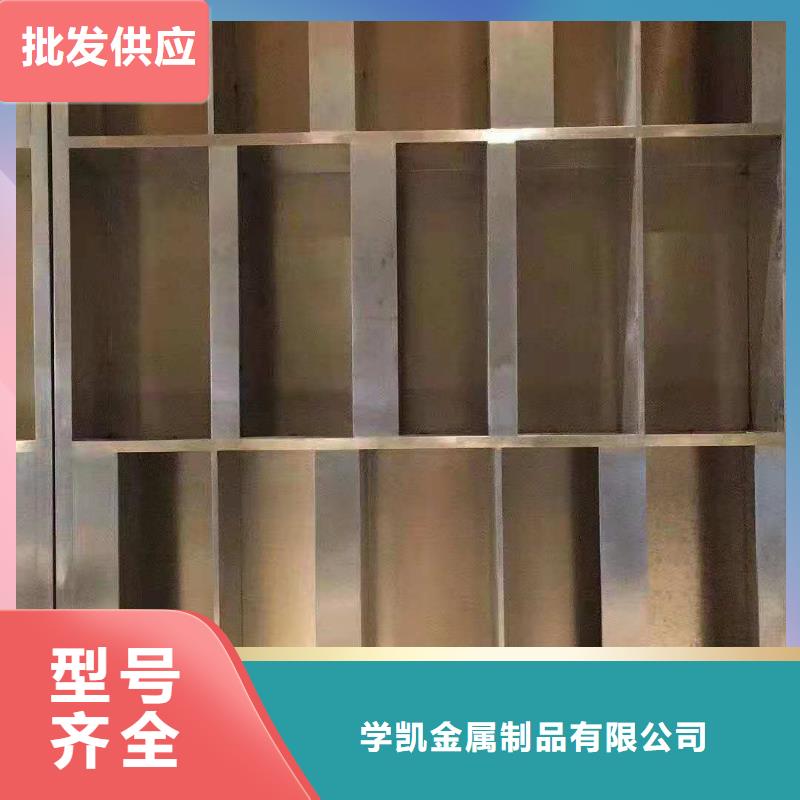铅板视频-铅板-河北省(同城)经销商-衡水|保定|沧州|石家庄