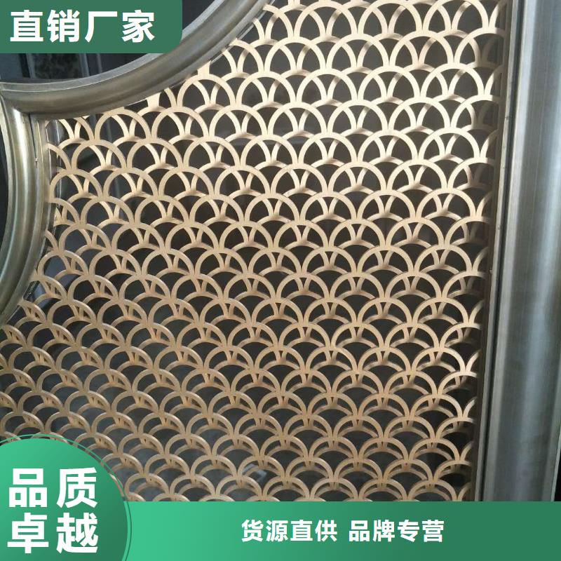 【不锈钢制品】_不锈钢屏风产品优势特点
