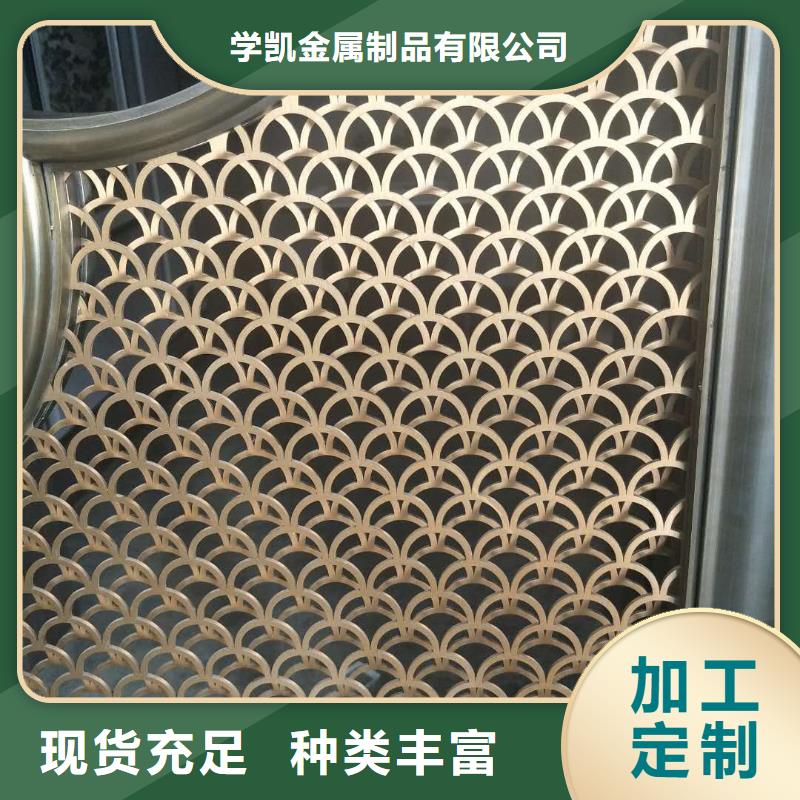 【不锈钢制品】桥梁护栏品质服务诚信为本