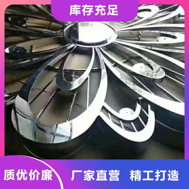 不锈钢制品可定制