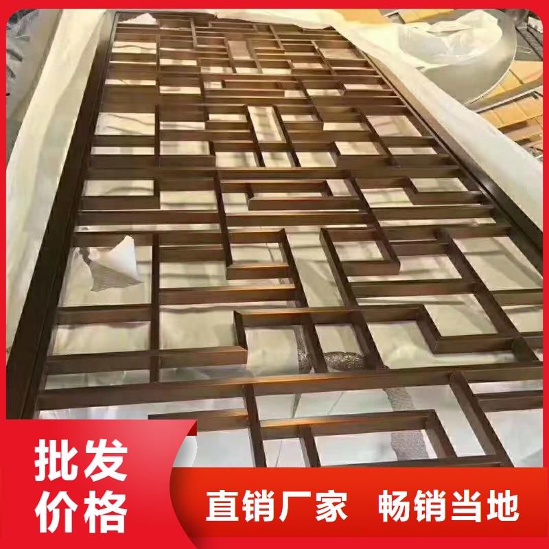 【不锈钢制品】 铅玻璃原料层层筛选