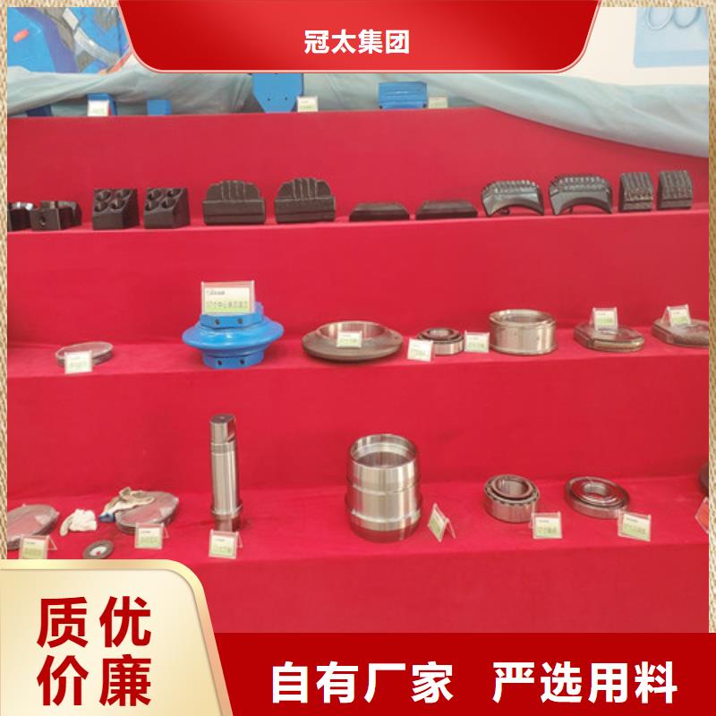 盾构刀具变换切削刀售后服务好