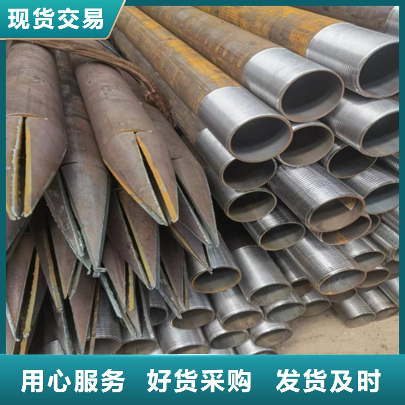 桥梁注浆管厂家