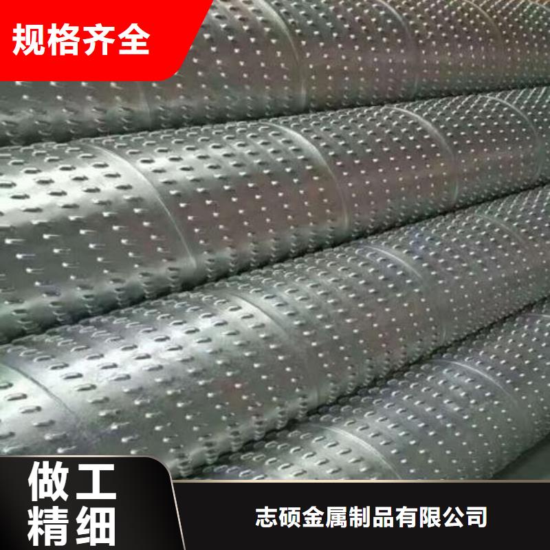 桥式滤水管-降水管供应商