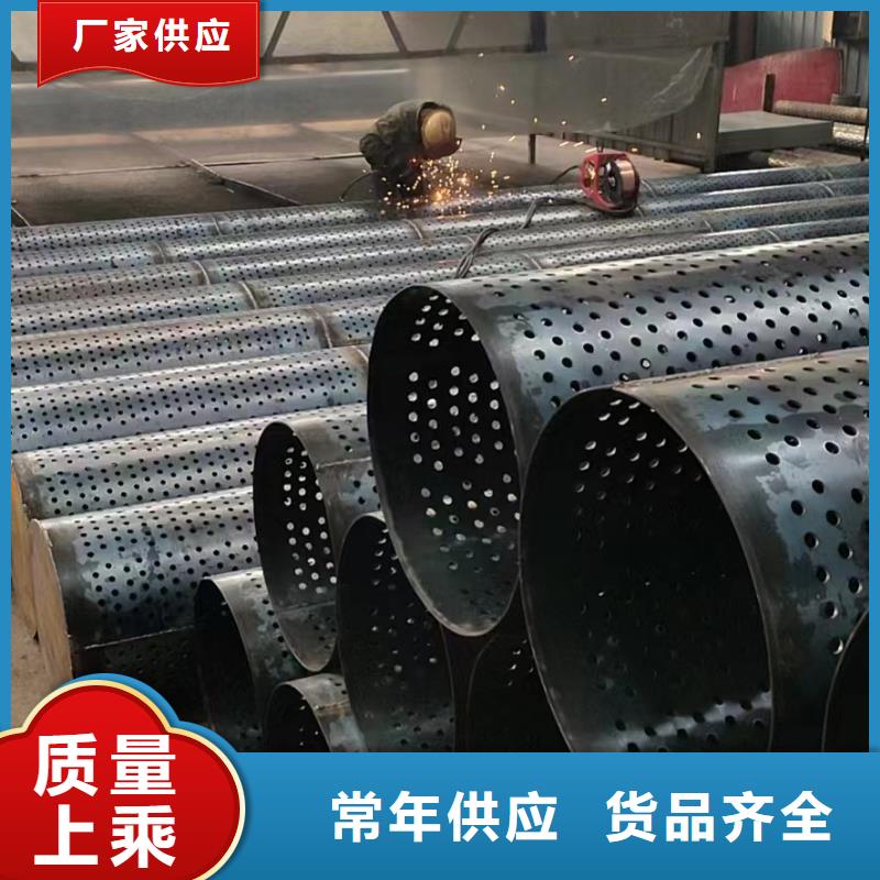 桥式滤水管滤水管厂家原料层层筛选