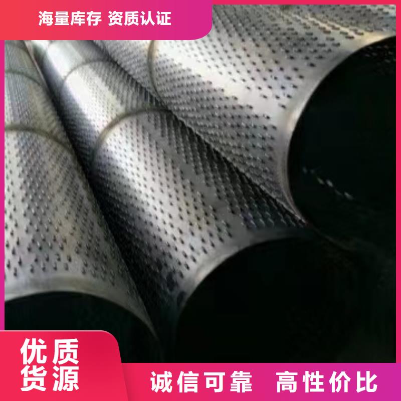桥式滤水管坑距降水管品质之选