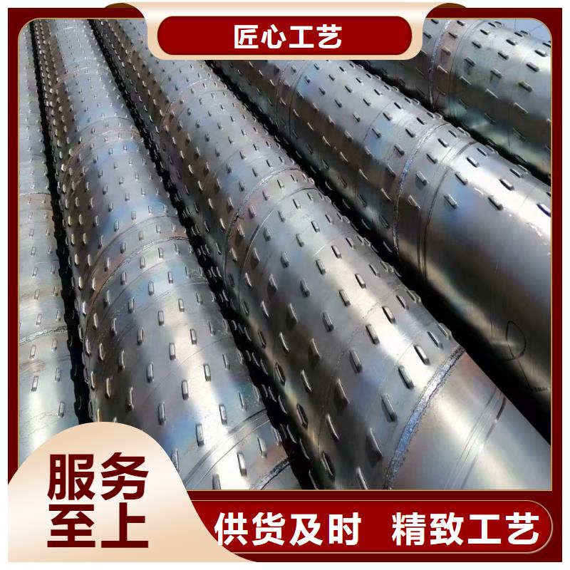 镀锌滤水管各种规格厂家直销