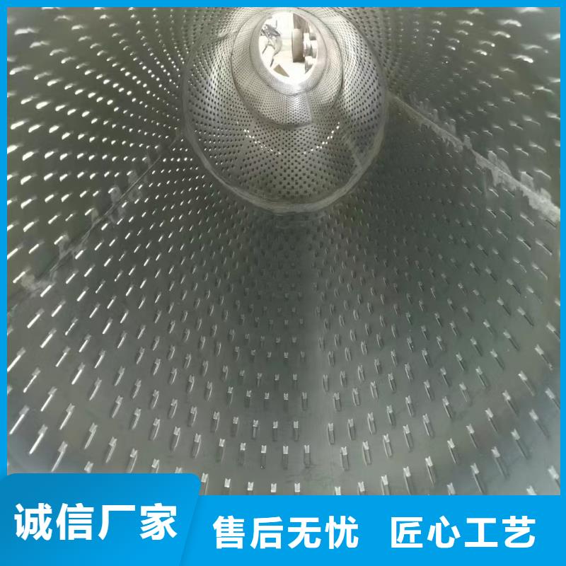 桥式滤水管滤水管厂家专业生产厂家