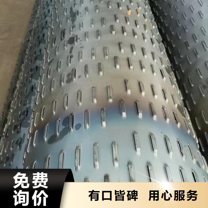 桥式滤水管325*6厂家