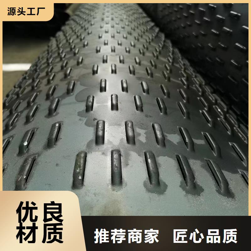 桥式滤水管桥式滤水管工艺成熟
