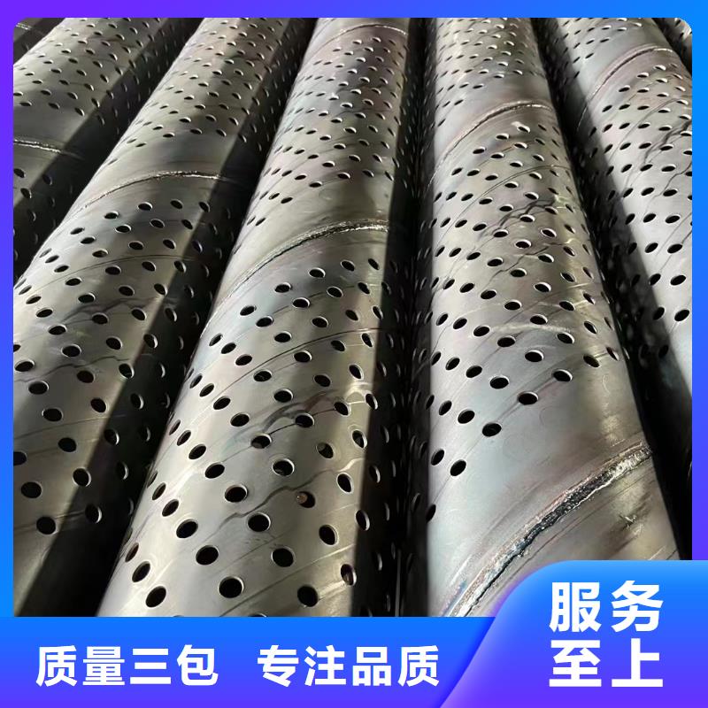 坑基降水挂325*4现货