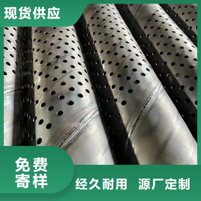 桥式滤水管桥式滤水管诚信商家服务热情