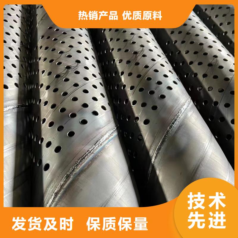桥式滤水管降水管真实拍摄品质可靠