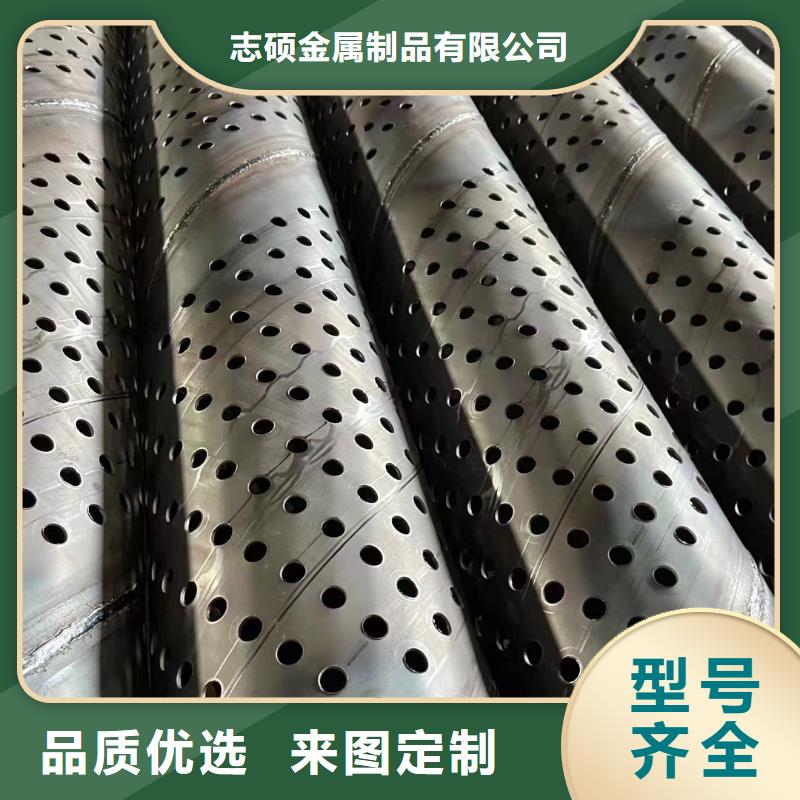 桥式滤水管,镀锌滤水管专业生产团队