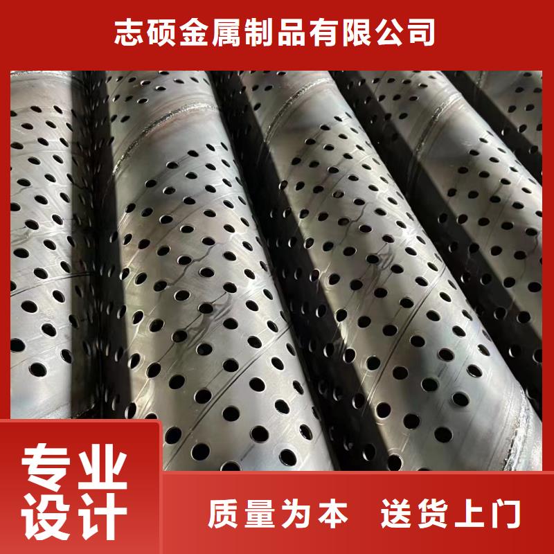 不锈钢滤水管159*3现货
