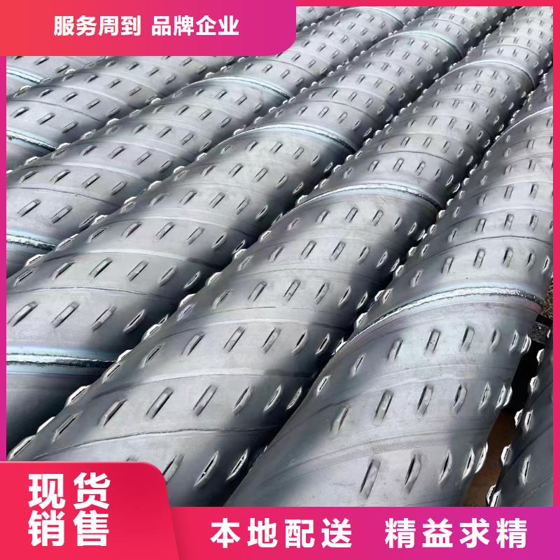 无砂管内径800现货