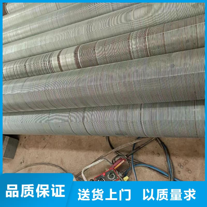 桥式滤水管坑距降水管批发价格