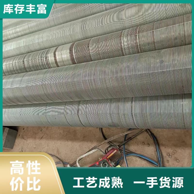 无砂管内径800现货