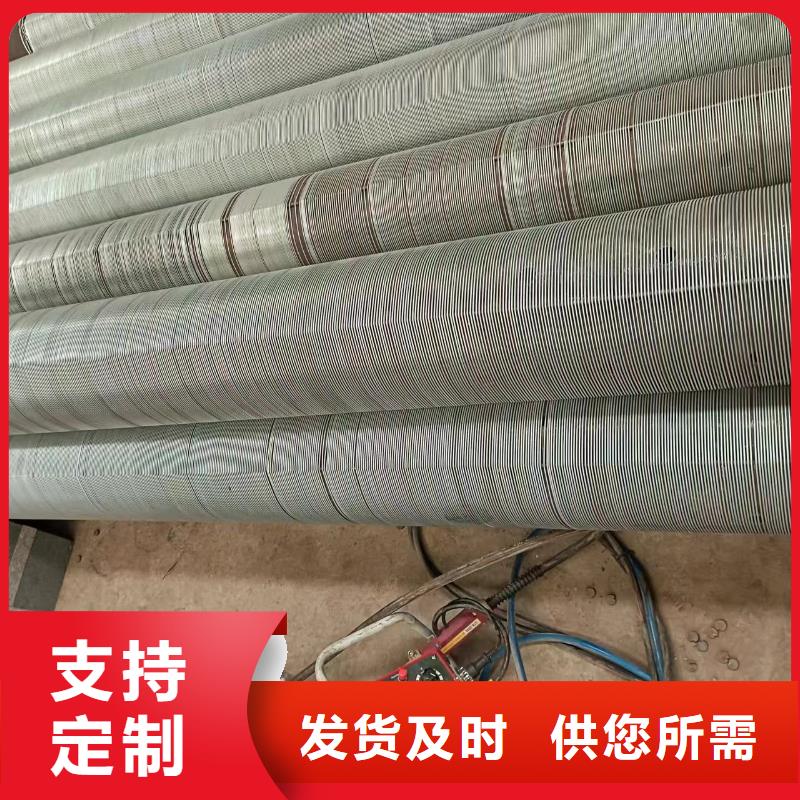 桥式滤水管-绕丝滤水管值得信赖