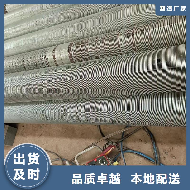 桥式滤水管-降水管供应商