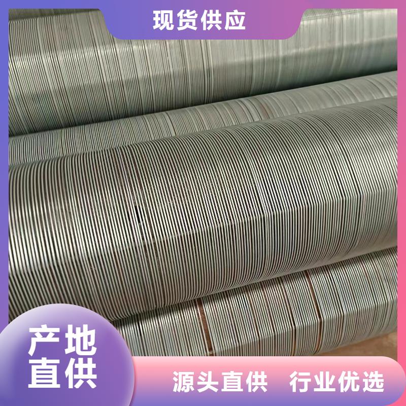 桥式滤水管坑距降水管专业生产团队
