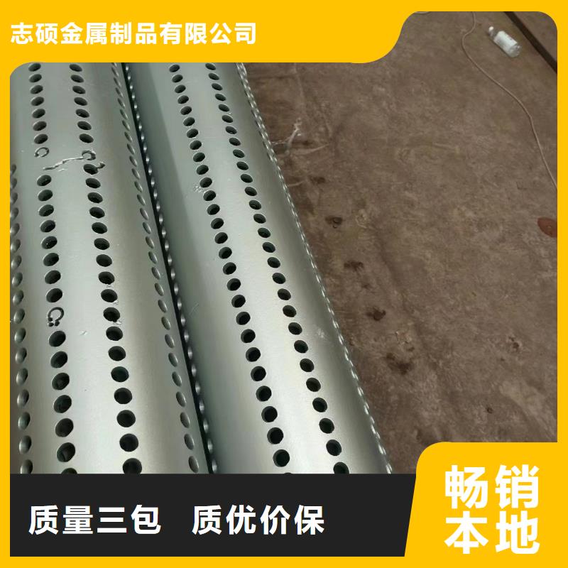 桥式滤水管坑距降水管批发价格