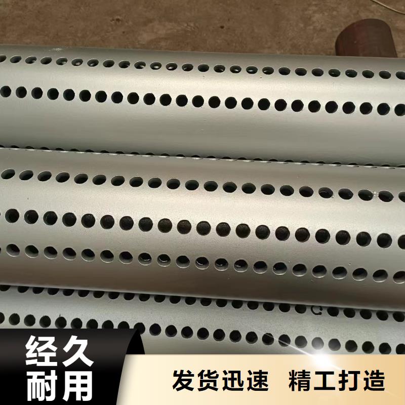 机井管内径600现货