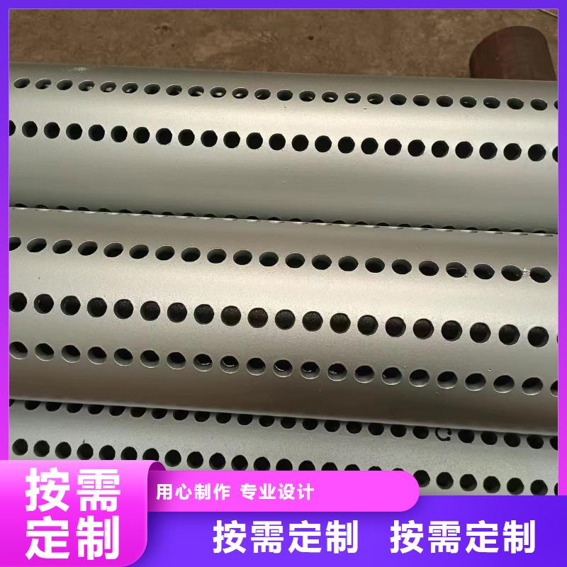 桥式滤水管坑距降水管欢迎新老客户垂询