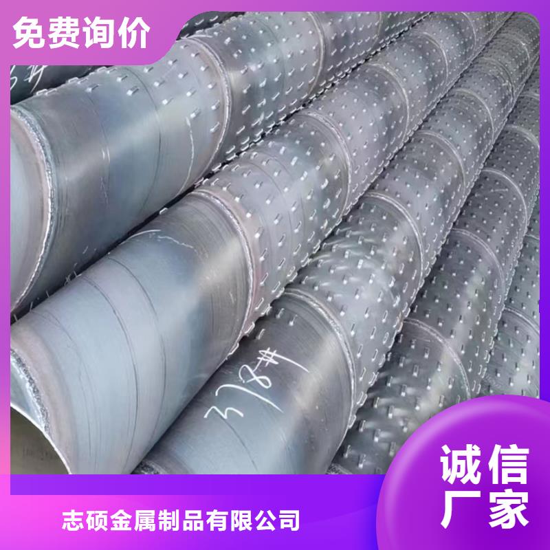 桥式滤水管螺旋滤水管厂家直销规格多样