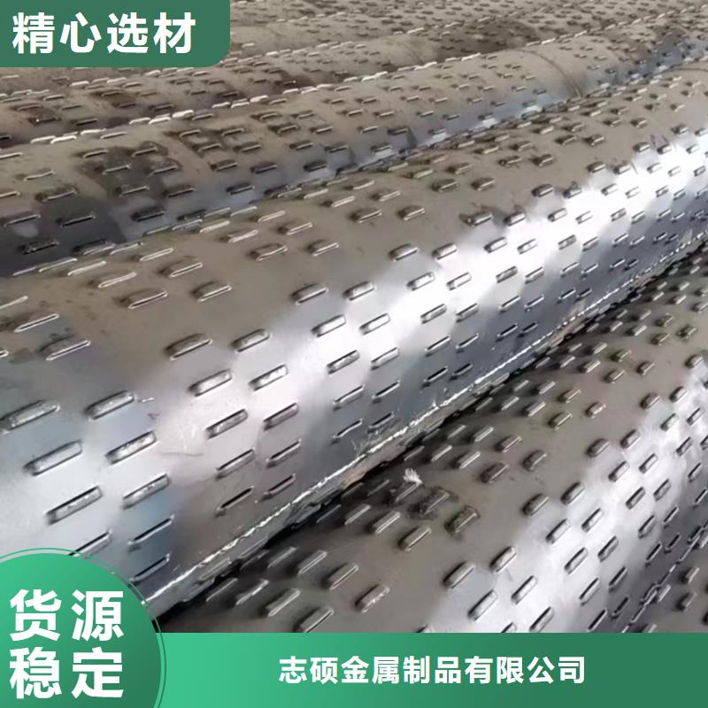桥式滤水管坑距降水管原料层层筛选